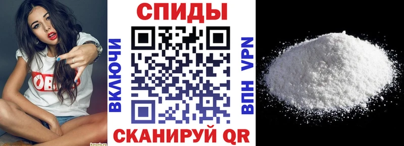 АМФ Розовый  МЕГА ссылки  Альметьевск 