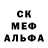 Кетамин VHQ Coosi Moosi