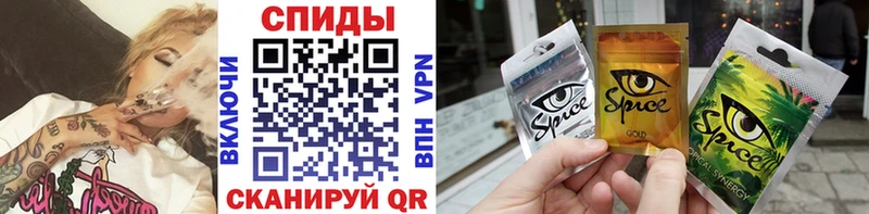 Бутират 1.4BDO  Альметьевск 