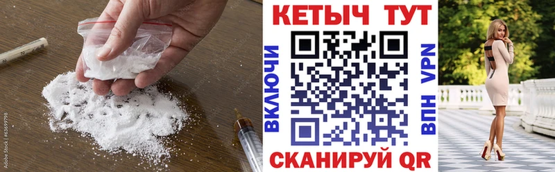 КЕТАМИН ketamine  MEGA рабочий сайт  Альметьевск  наркота 