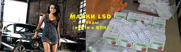 прущая мука Касимов