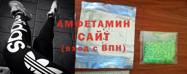 кокаин перу Карталы