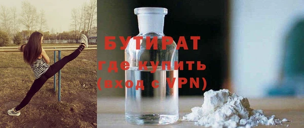 кокаин перу Карталы