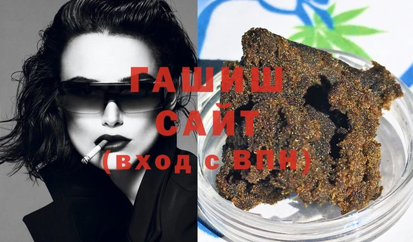 кокаин перу Карталы
