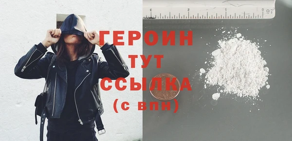 кокаин перу Карталы