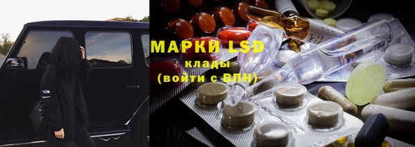 прущая мука Касимов