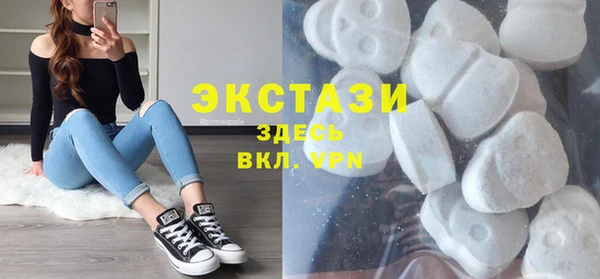 кокаин перу Карталы