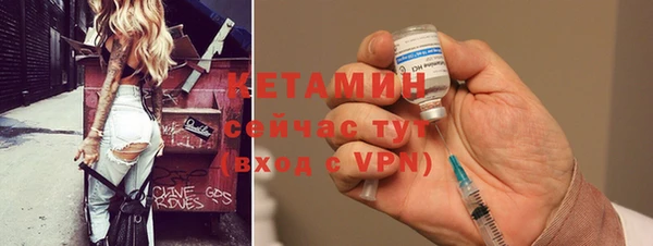 кокаин перу Карталы
