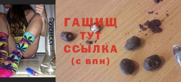 кокаин перу Карталы