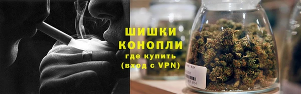 прущая мука Касимов