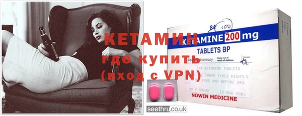 кокаин перу Карталы
