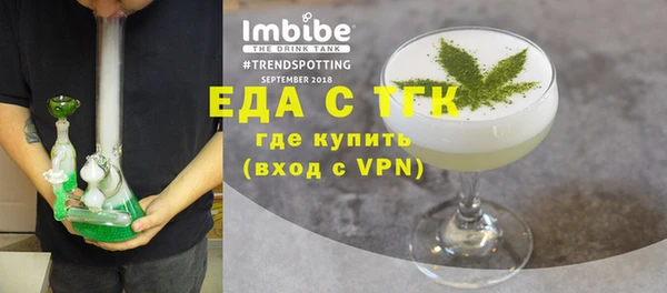 ПСИЛОЦИБИНОВЫЕ ГРИБЫ Карпинск