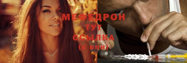 ПСИЛОЦИБИНОВЫЕ ГРИБЫ Карпинск