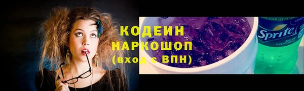 прущая мука Касимов