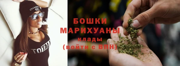 кокаин перу Карталы