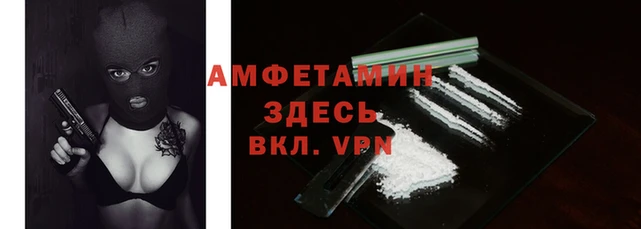 прущая мука Касимов