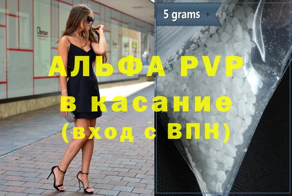 кокаин перу Карталы