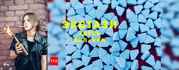 кокаин перу Карталы