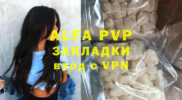 ПСИЛОЦИБИНОВЫЕ ГРИБЫ Карпинск