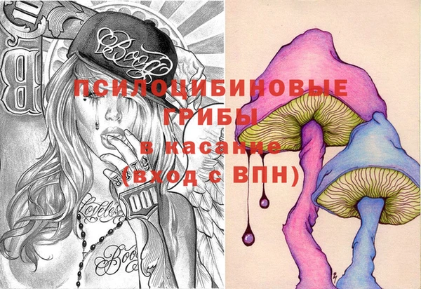 кокаин перу Карталы