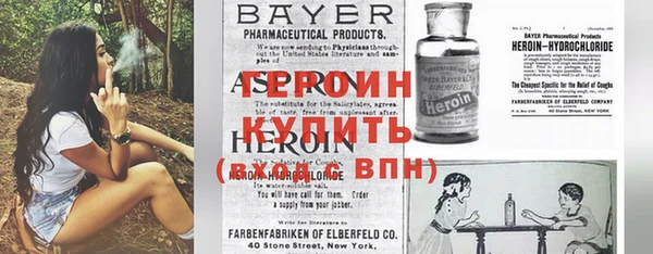ПСИЛОЦИБИНОВЫЕ ГРИБЫ Карпинск