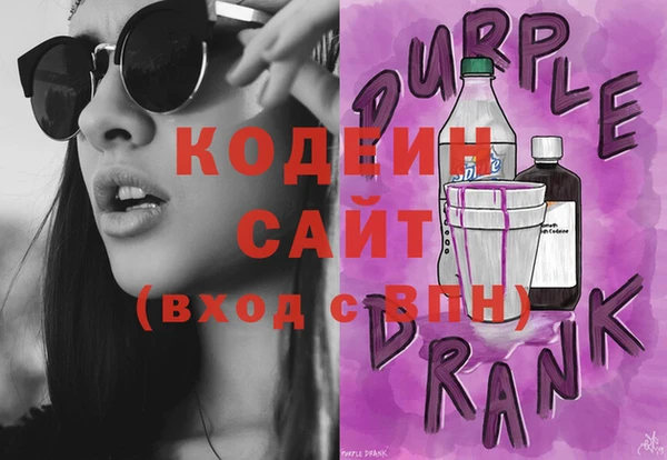 ПСИЛОЦИБИНОВЫЕ ГРИБЫ Карпинск