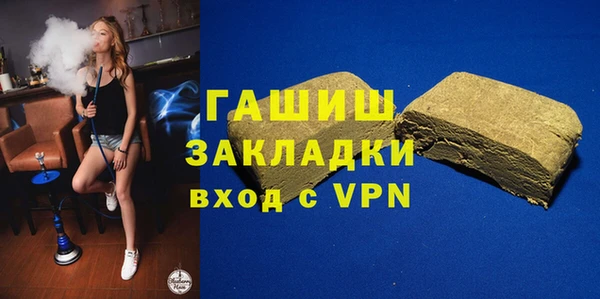 кокаин перу Карталы