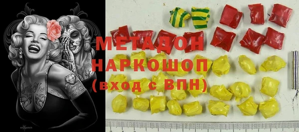прущая мука Касимов