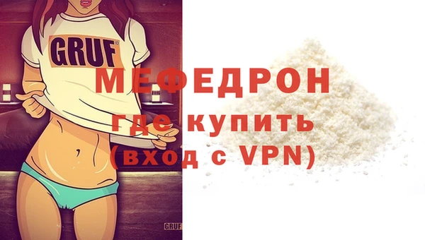 ПСИЛОЦИБИНОВЫЕ ГРИБЫ Карпинск