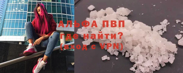 прущая мука Касимов