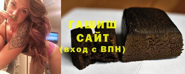 прущая мука Касимов