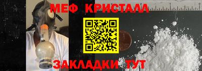 ешки Абакан