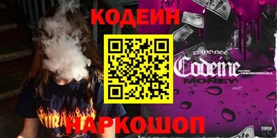 ешки Абакан