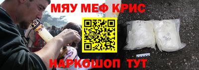 ешки Абакан