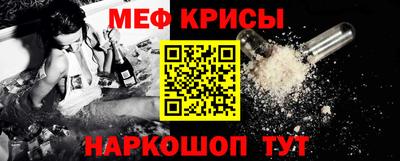 ешки Абакан