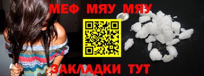 МДПВ Азнакаево