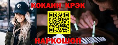 ешки Абакан