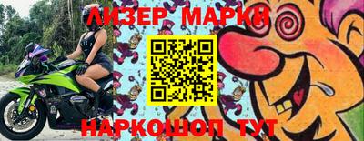 соль ск Азнакаево