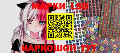 ALPHA PVP Абакан