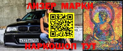 МДПВ Азнакаево