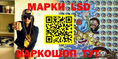 ешки Абакан