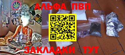 МДПВ Азнакаево