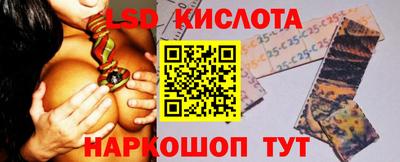ешки Абакан