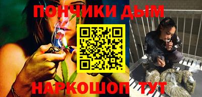 МДПВ Азнакаево