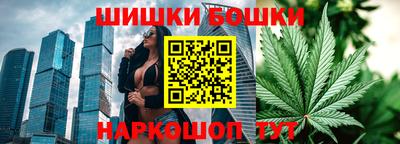 ALPHA PVP Абакан