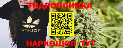 мескалин Абинск