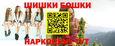 ALPHA PVP Абакан