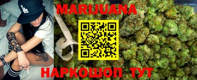 ешки Абакан