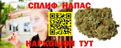 МДПВ Азнакаево