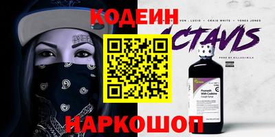 МДПВ Азнакаево